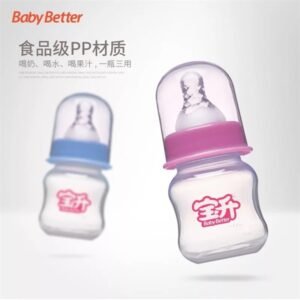 [Quà cho khách tích điểm FB] Bình sữa sơ sinh Babybetter 60ml