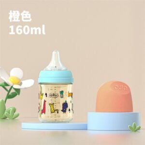 [Quà cho khách tích điểm FB] Bình sữa PPSU hoạt hình Aiduoqi ADQ màu cam - 160ml