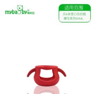 Quai silicon bọc bình sữa Loluli thủy tinh-đỏ 80ml