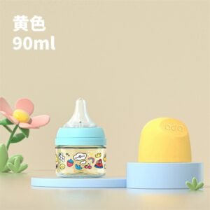 [Quà cho khách tích điểm FB] Bình sữa thủy tinh hoạt hình Aiduoqi ADQ - 80ml