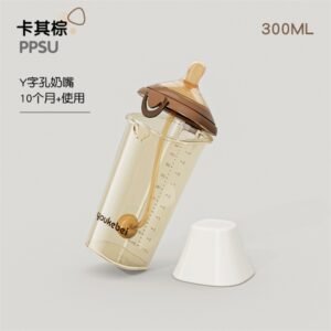 [Quà cho khách tích điểm FB] Bình tập uống Youkebei PPSU cổ vuông có túi đựng - 300ml