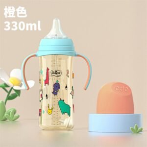 [Quà cho khách tích điểm FB] Bình sữa PPSU hoạt hình Aiduoqi ADQ có quai cầm - 330ml